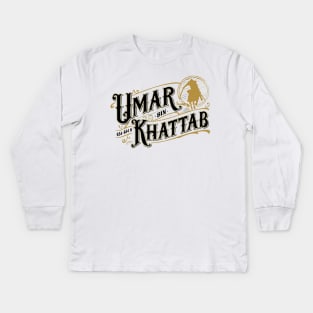 Umar Bin Khattab Kids Long Sleeve T-Shirt